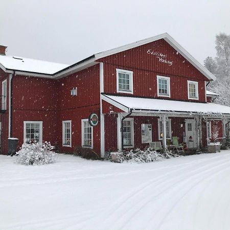 Edsleskogs Waerdshus Hotel Åmål Екстериор снимка